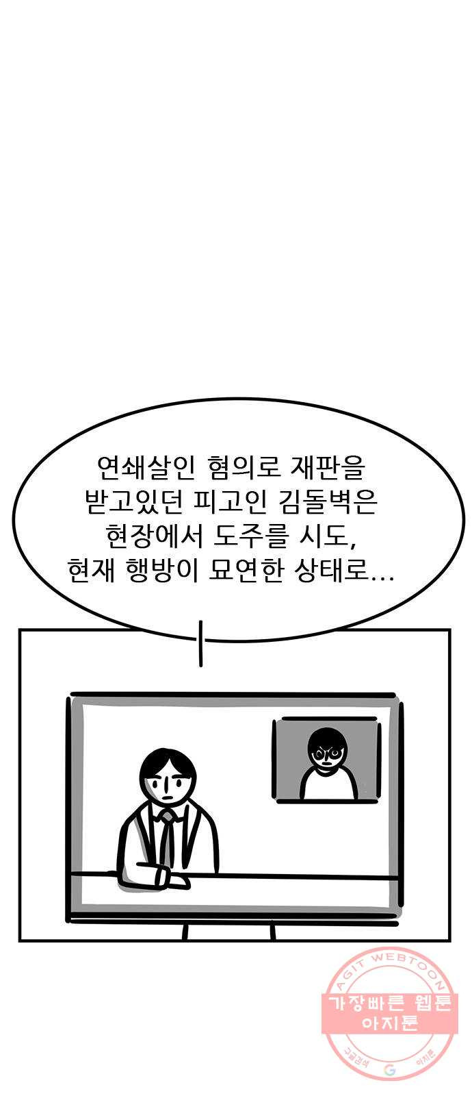 1640050301372oyodmz9kbs.jpeg